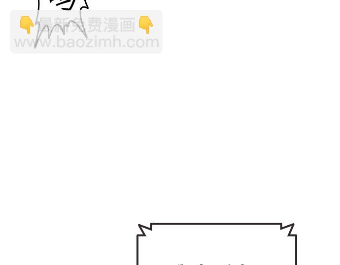 痞子學霸 - 第3季第45話(1/6) - 1