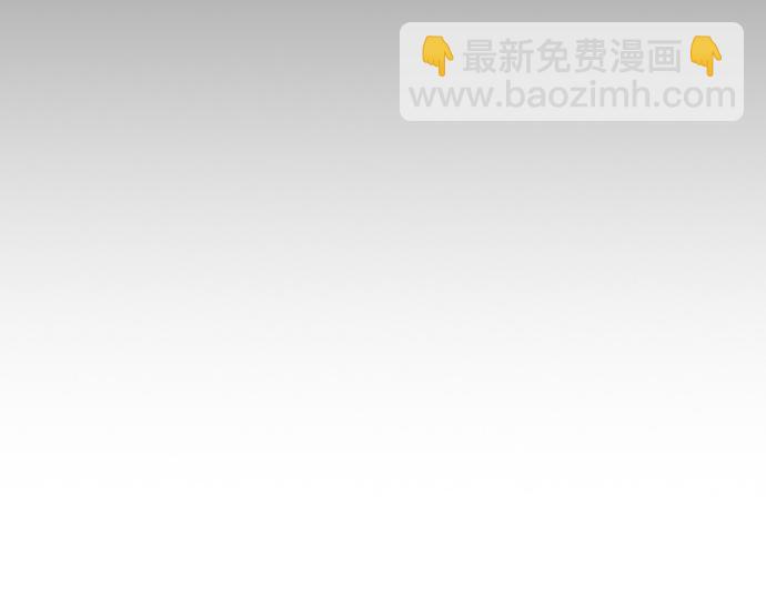 痞子學霸 - 第3季第45話(2/6) - 5