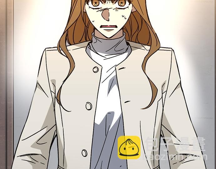 痞子學霸 - 第3季第45話(2/6) - 7