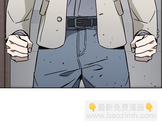 痞子學霸 - 第3季第45話(2/6) - 8