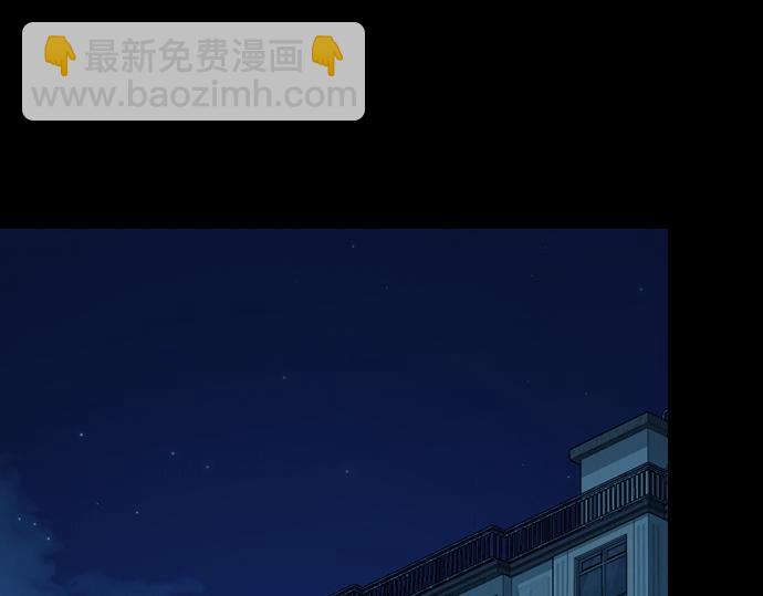 痞子學霸 - 第3季第47話(3/6) - 3