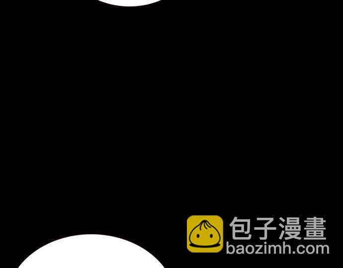 痞子學霸 - 第3季第47話(3/6) - 2