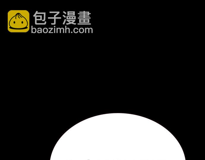 痞子學霸 - 第3季第47話(3/6) - 6