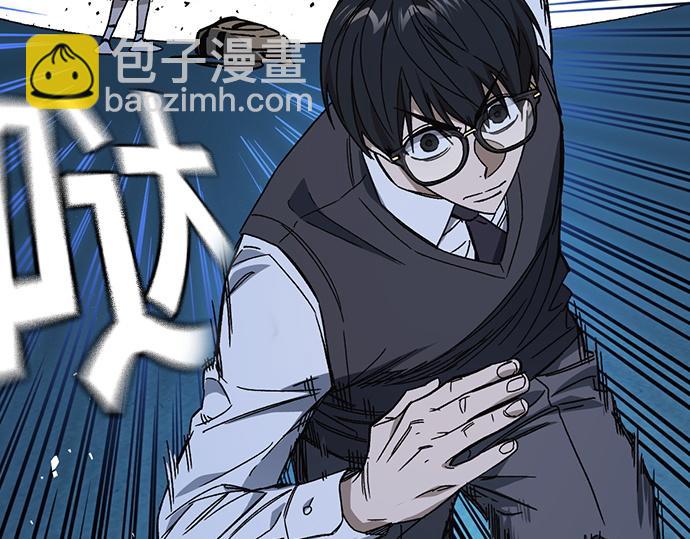 痞子學霸 - 第3季第47話(3/6) - 8