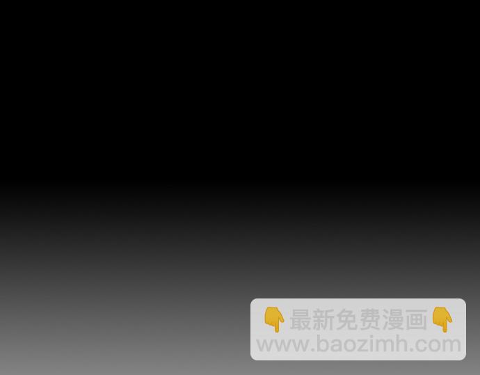 痞子學霸 - 第3季第47話(3/6) - 3