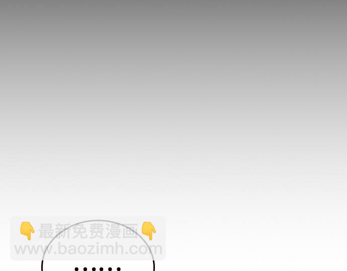 痞子學霸 - 第3季第47話(3/6) - 4