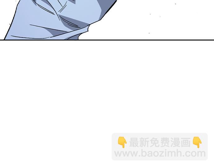 痞子學霸 - 第3季第47話(3/6) - 7