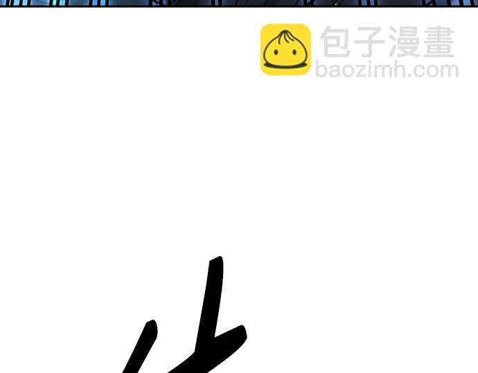 痞子學霸 - 第3季第47話(5/6) - 4