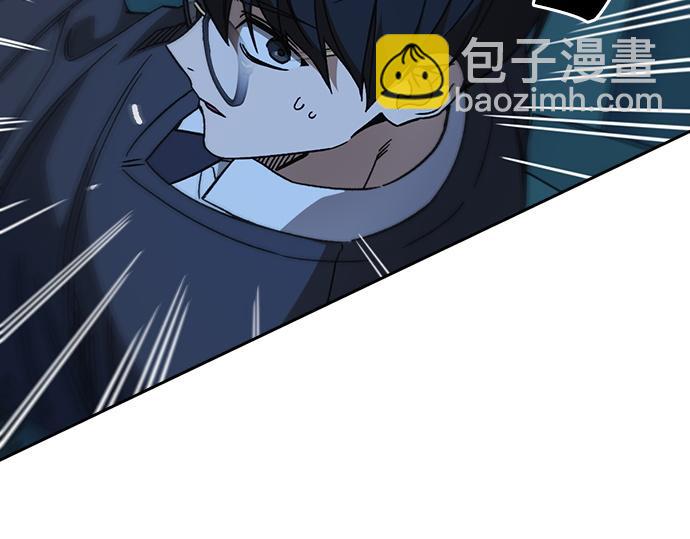 痞子學霸 - 第3季第47話(5/6) - 6