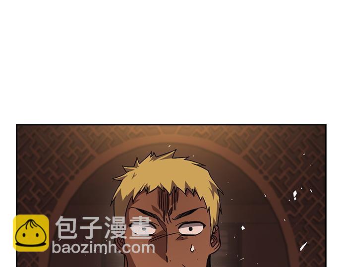 痞子學霸 - 第3季第47話(5/6) - 6