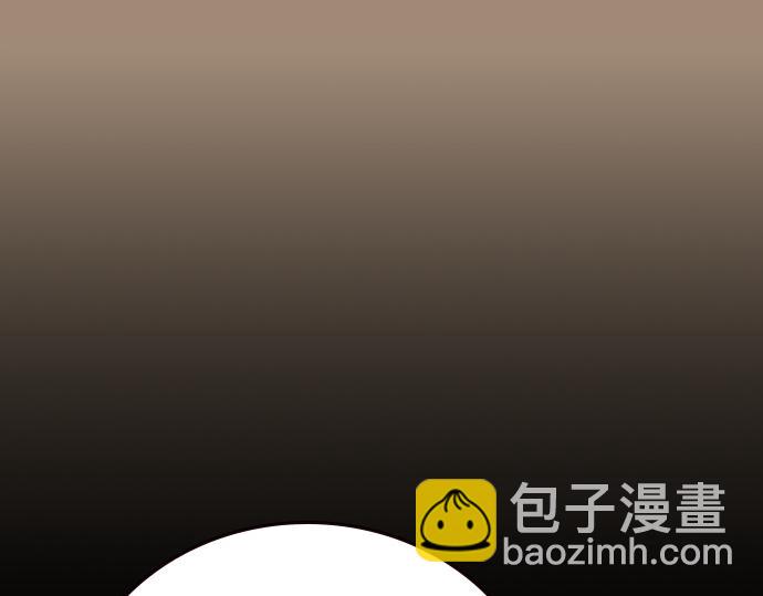 痞子學霸 - 第3季第47話(1/6) - 1