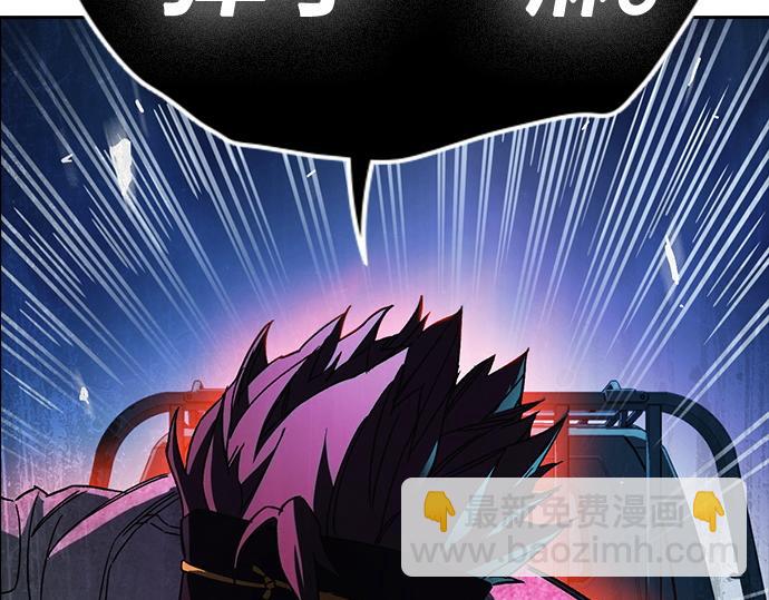 痞子學霸 - 第3季第47話(6/6) - 2