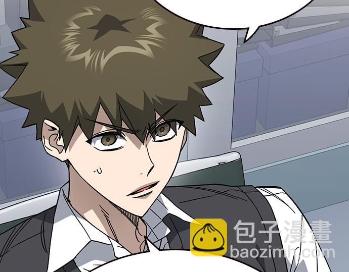 痞子學霸 - 第3季第47話(1/6) - 3