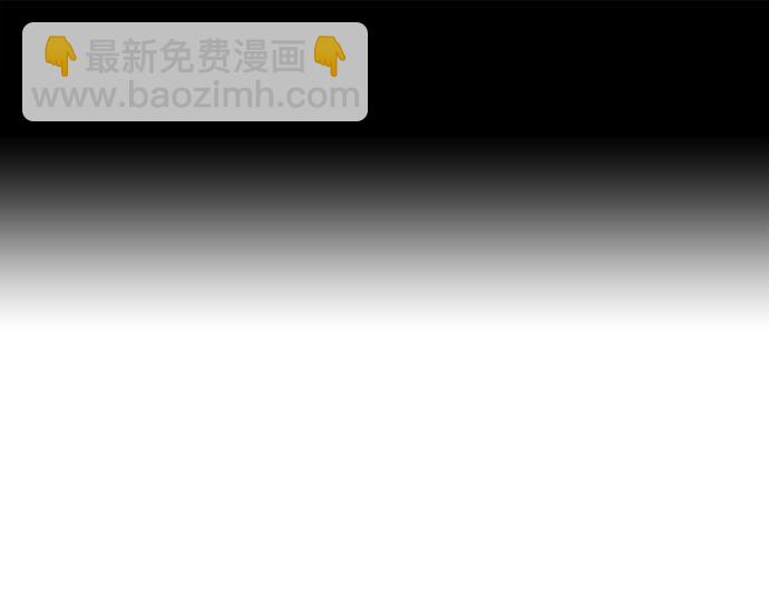 痞子學霸 - 第3季第47話(1/6) - 3