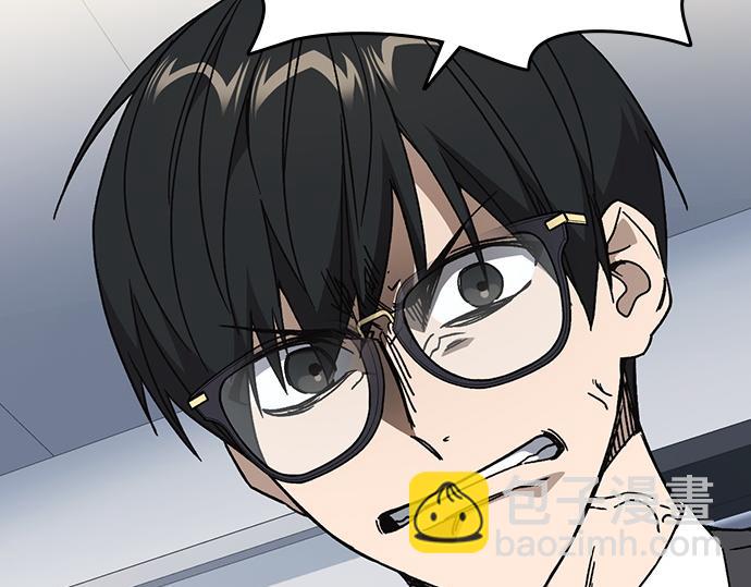 痞子學霸 - 第3季第47話(1/6) - 1