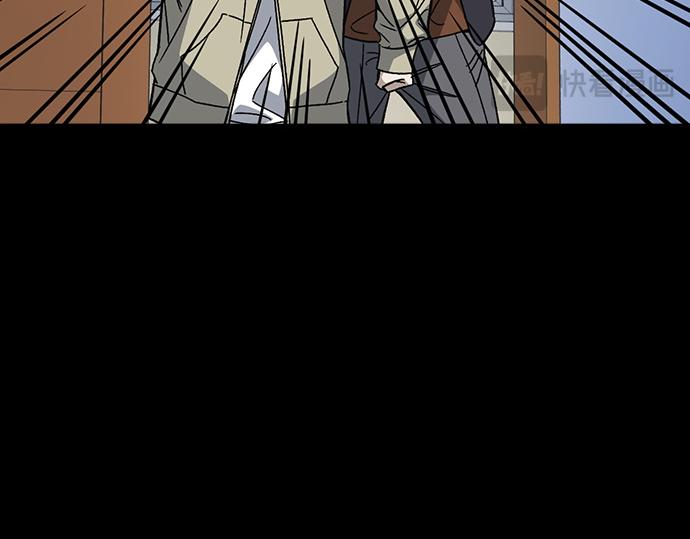 痞子學霸 - 第3季第47話(1/6) - 5