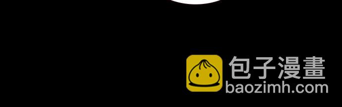 痞子學霸 - 第3季第47話(1/6) - 8