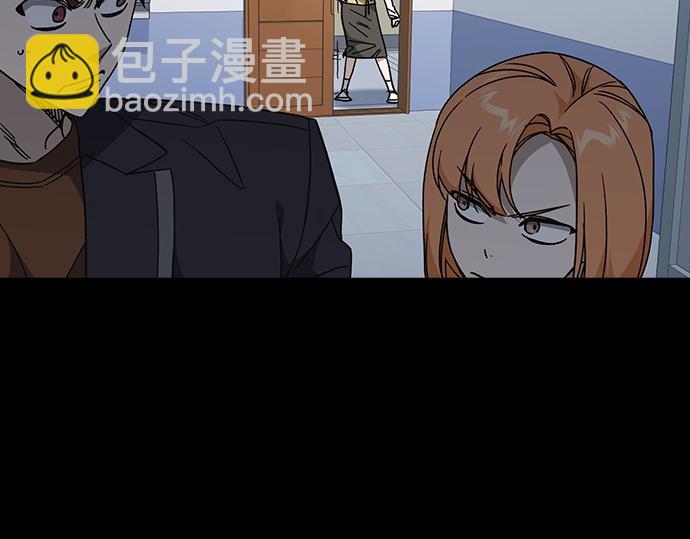 痞子學霸 - 第3季第47話(2/6) - 8