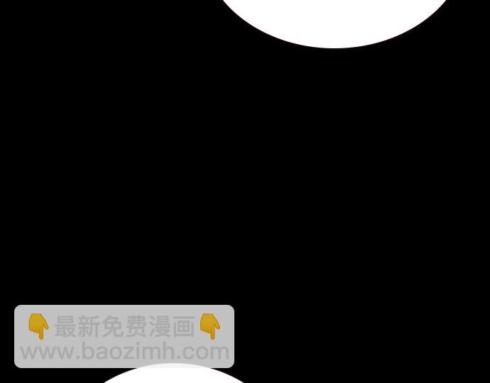 痞子學霸 - 第3季第47話(2/6) - 7