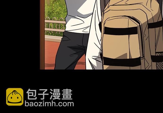 痞子學霸 - 第3季第47話(2/6) - 1