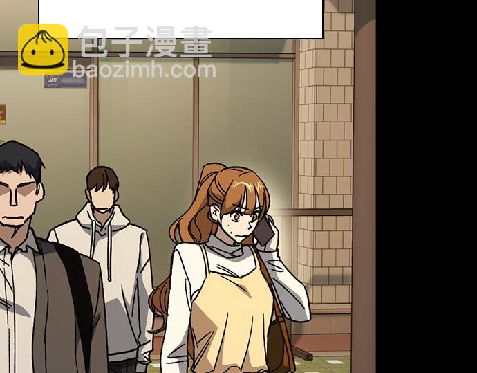 痞子學霸 - 第3季第47話(2/6) - 3