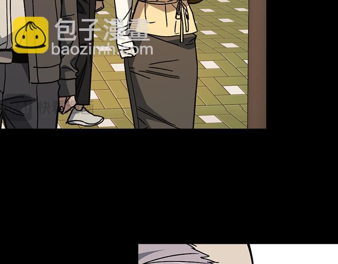 痞子學霸 - 第3季第47話(2/6) - 4