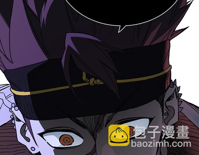 痞子學霸 - 第3季第49話(3/6) - 5