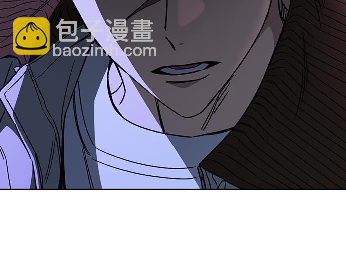 痞子學霸 - 第3季第49話(3/6) - 6