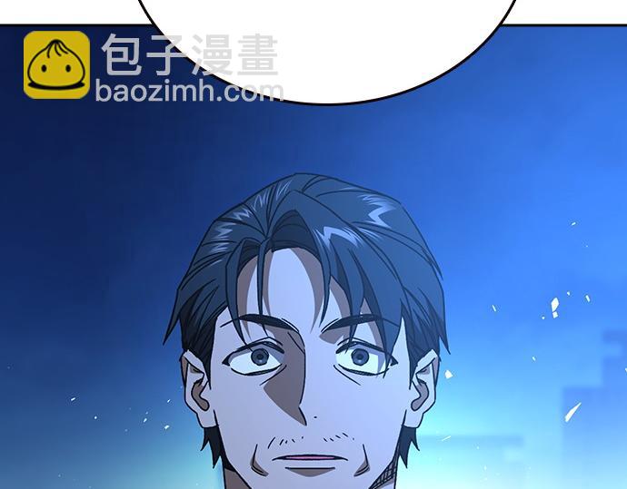 痞子學霸 - 第3季第49話(3/6) - 8