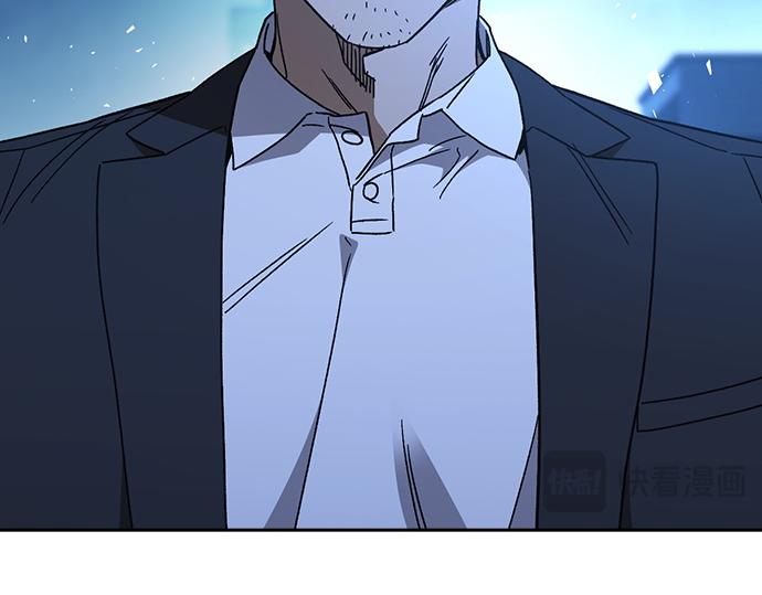 痞子學霸 - 第3季第49話(3/6) - 1