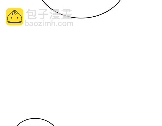 痞子學霸 - 第3季第49話(1/6) - 3