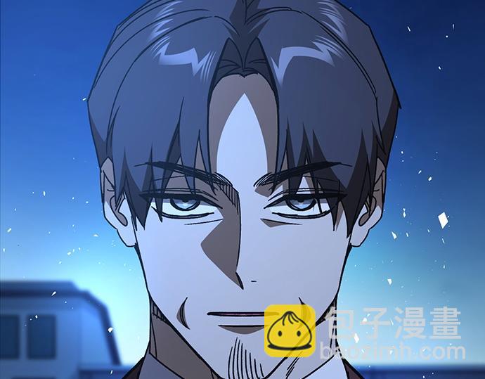 痞子學霸 - 第3季第49話(3/6) - 6