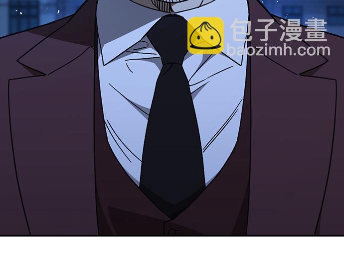 痞子學霸 - 第3季第49話(3/6) - 7