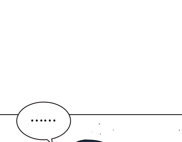 痞子學霸 - 第3季第49話(3/6) - 8