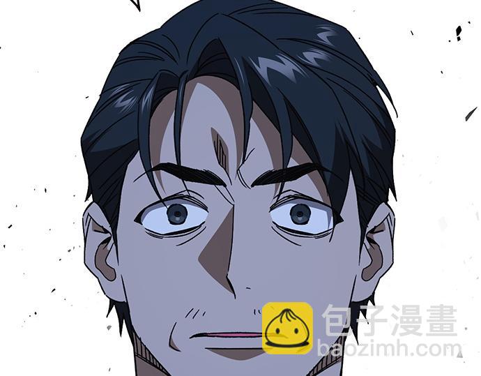 痞子學霸 - 第3季第49話(3/6) - 1