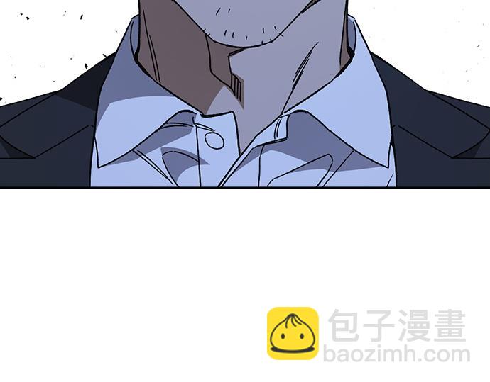 痞子學霸 - 第3季第49話(3/6) - 2