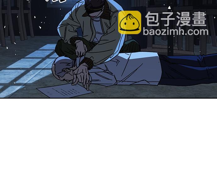 痞子學霸 - 第3季第49話(3/6) - 6