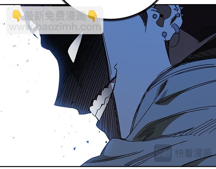 痞子學霸 - 第3季第49話(3/6) - 8