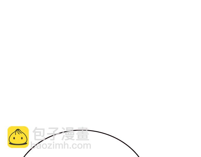 痞子學霸 - 第3季第49話(3/6) - 1