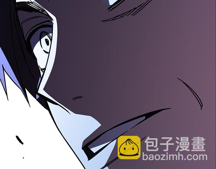 痞子學霸 - 第3季第49話(3/6) - 7