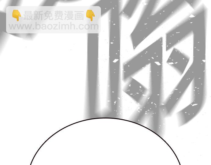 痞子學霸 - 第3季第49話(4/6) - 1