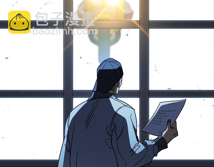 痞子學霸 - 第3季第49話(4/6) - 3