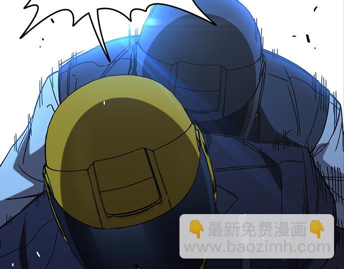 痞子學霸 - 第3季第49話(4/6) - 5