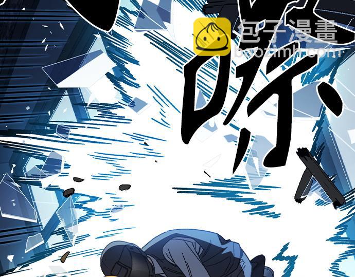 痞子學霸 - 第3季第49話(4/6) - 2