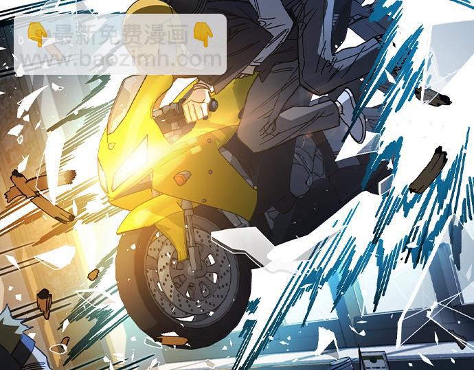 痞子學霸 - 第3季第49話(4/6) - 3