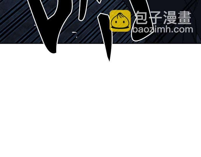 痞子學霸 - 第3季第49話(4/6) - 6