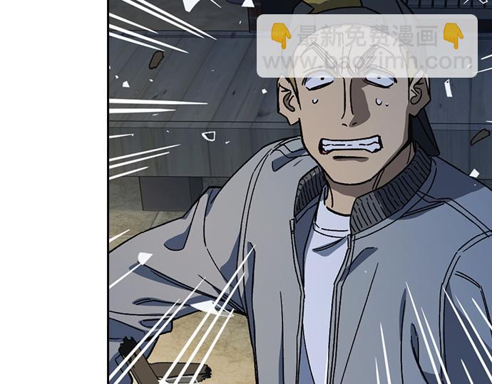 痞子學霸 - 第3季第49話(4/6) - 8