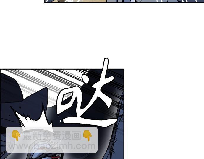 痞子學霸 - 第3季第49話(4/6) - 1