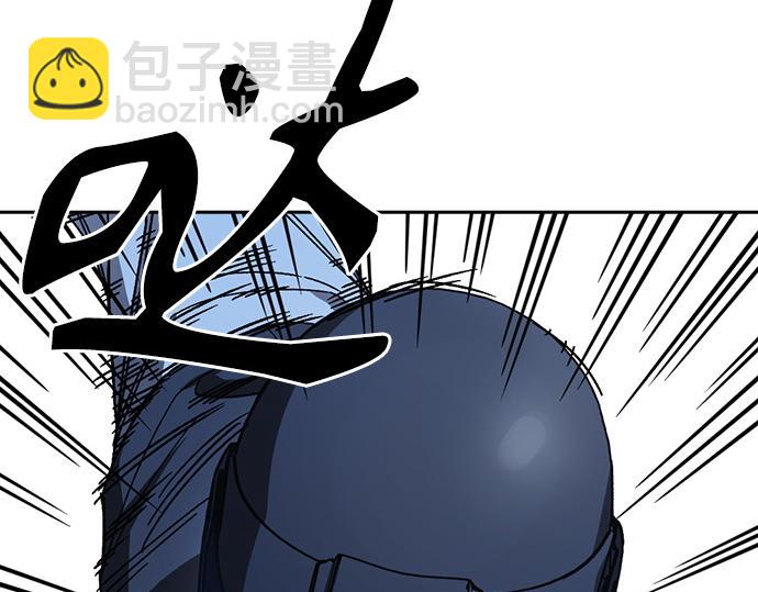 痞子學霸 - 第3季第49話(4/6) - 4