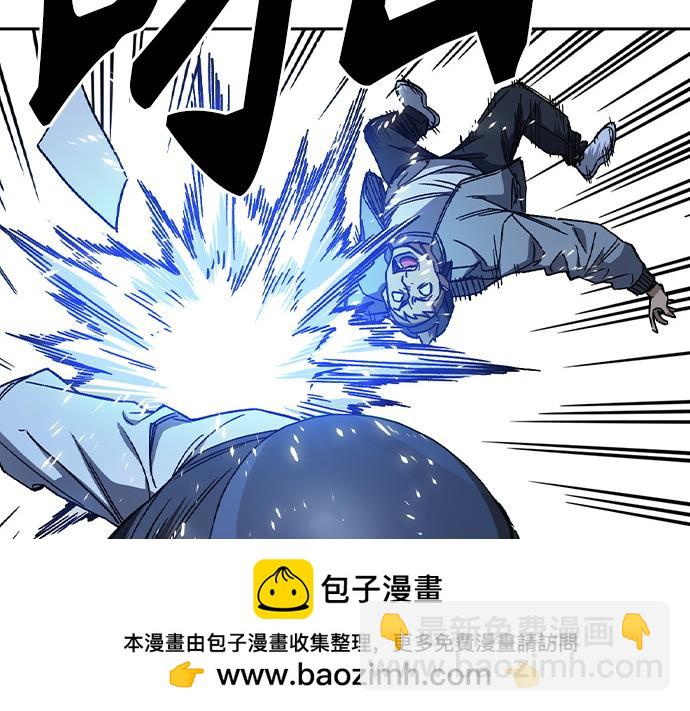 痞子學霸 - 第3季第49話(4/6) - 8